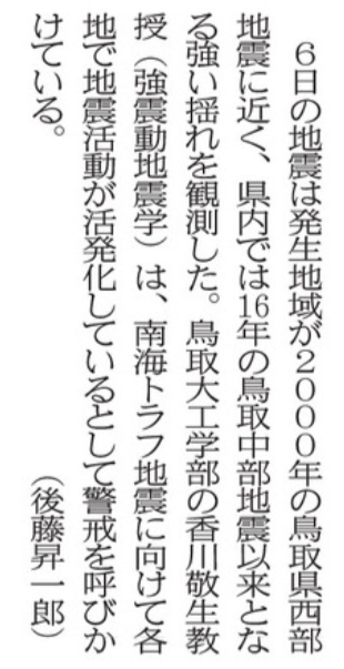 ファイル 338-1.png