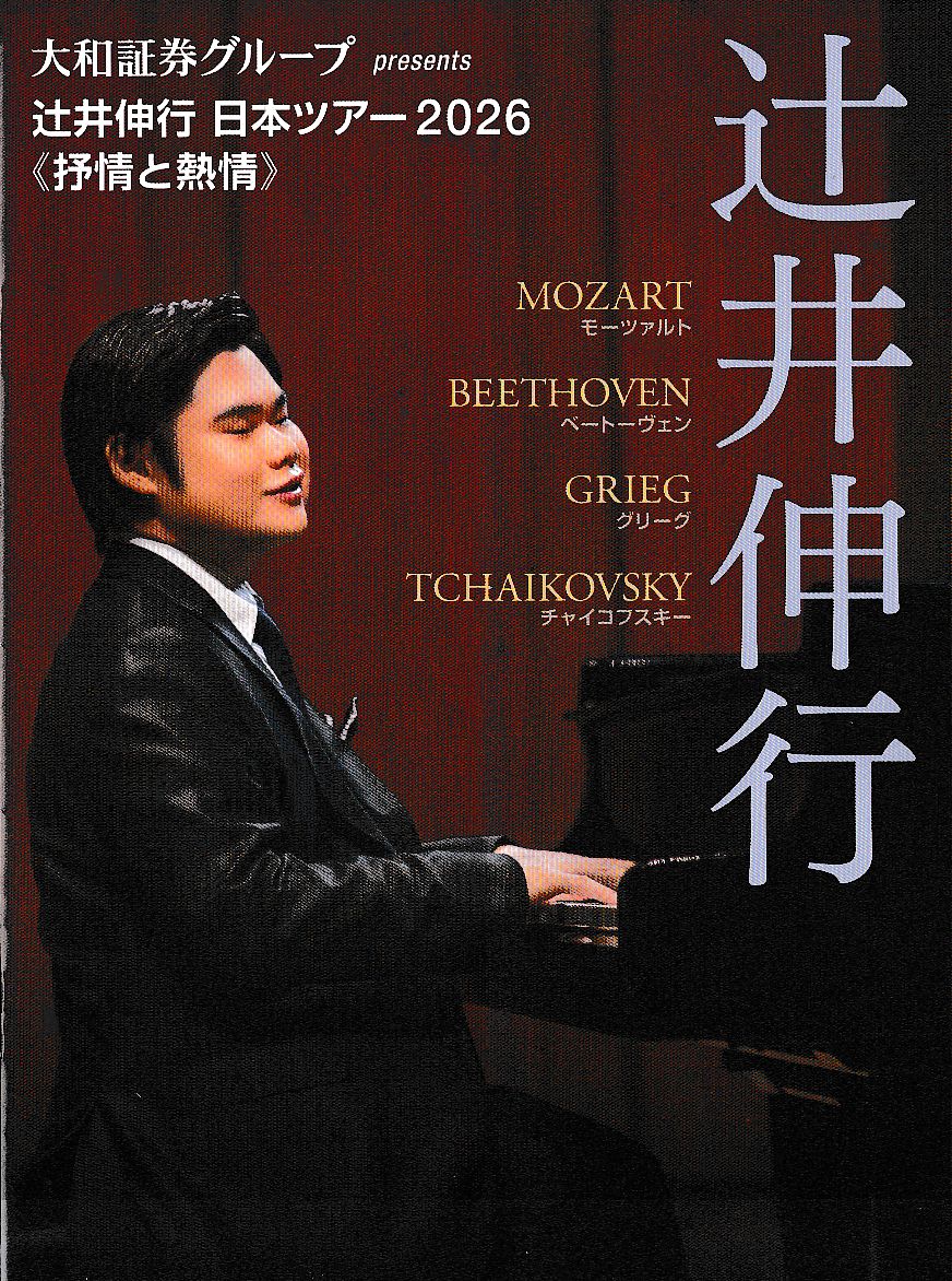 ファイル 340-1.jpg