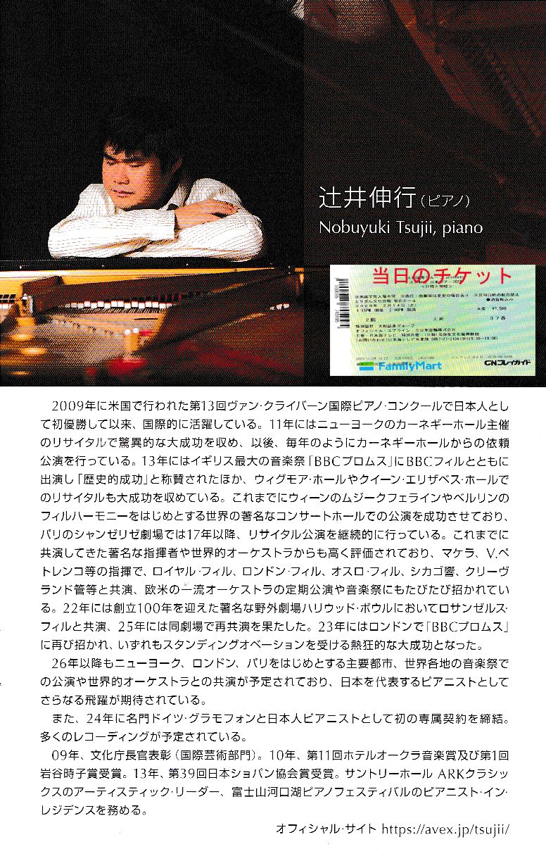 ファイル 340-3.jpg