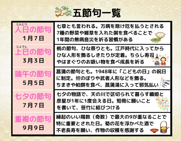 ファイル 354-3.png