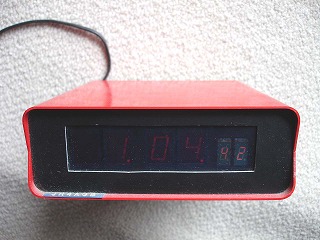 Clock