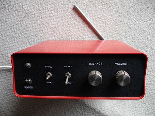 FM-Trans
