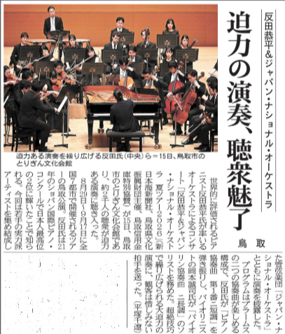 ファイル 358-5.jpg